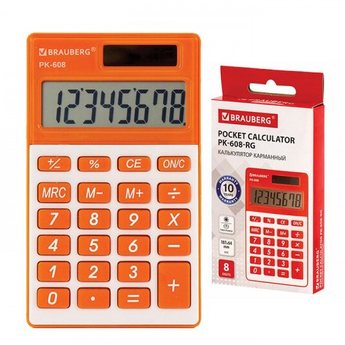 Калькулятор карманный PK-608-RG (107x64 мм), 8 разрядов, двойное питание, оранжевый